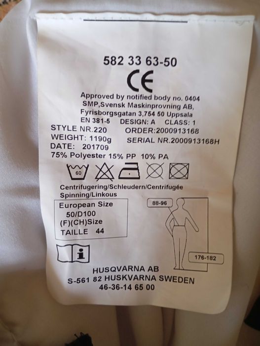 Рабочий костюм Husqvarna