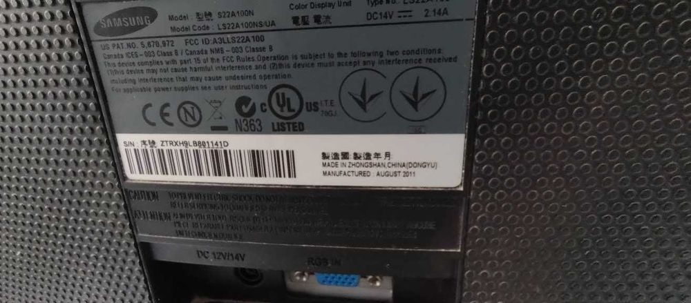 Монітор  Samsung, 22 дюйми, робочий, бу