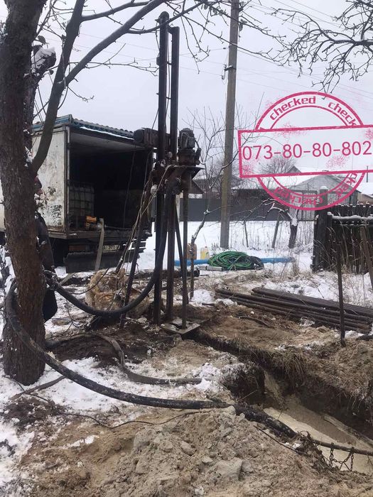 Буріння свердловин Кагарлик / Миронівка / Київ та Київська область