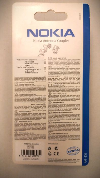 Nokia Antenna Coupler typ AXF-15S