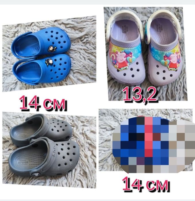 Crocs розмір С6, С8, С9, С10