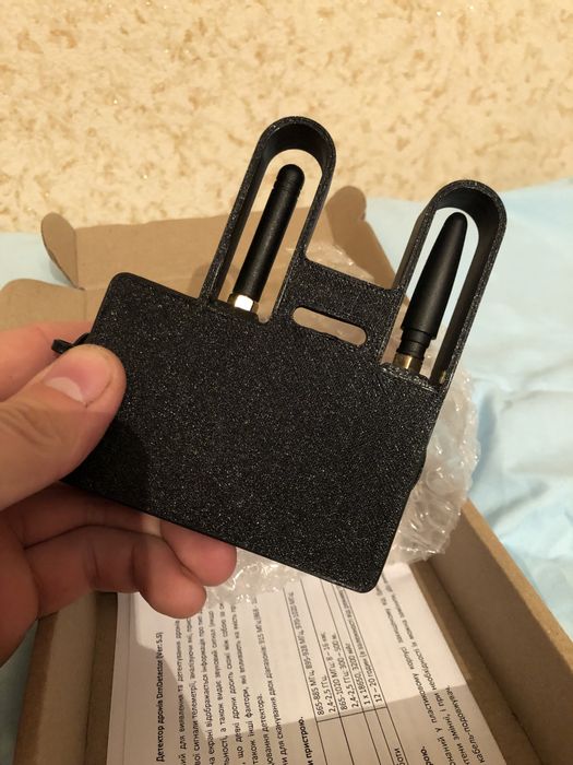 Ванільний цукорок