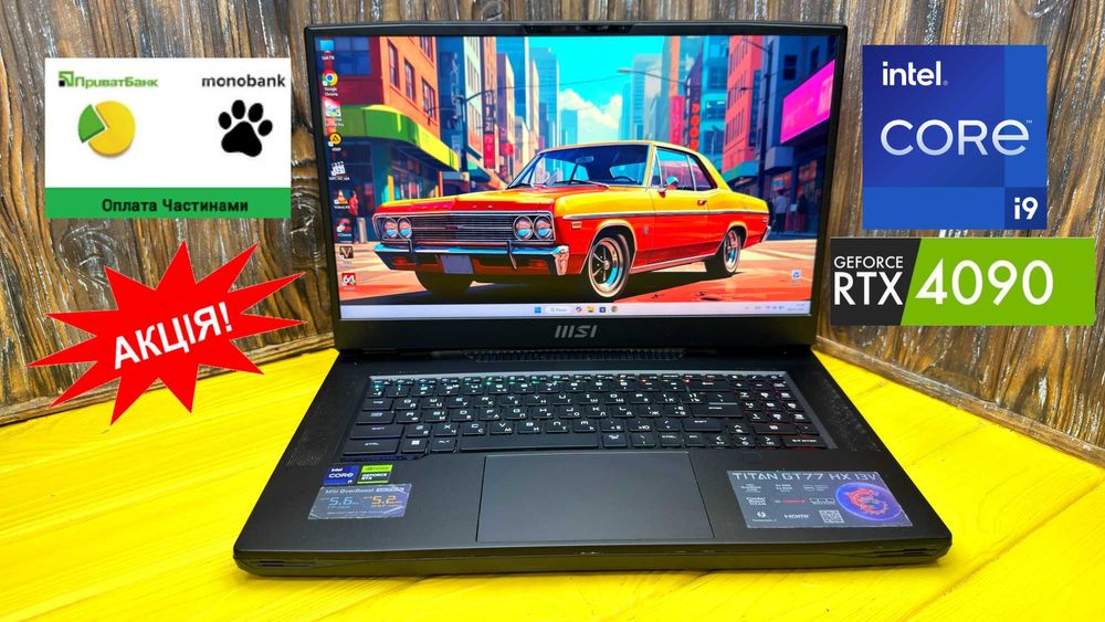 РОЗПРОДАЖ! Потужний Геймерський Ноутбук Msi Titan GT77HX 13V /RTX 4090