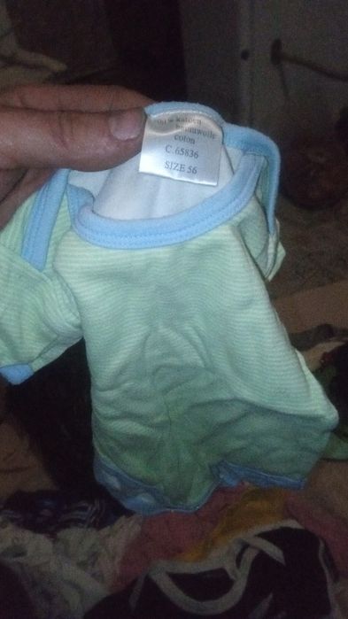 Бодіки і чоловічок