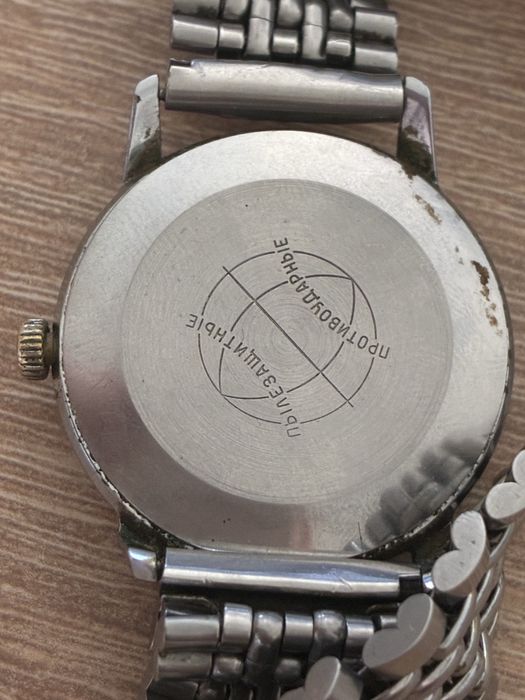 Zegarek RAKETA 16 Jewels USSR