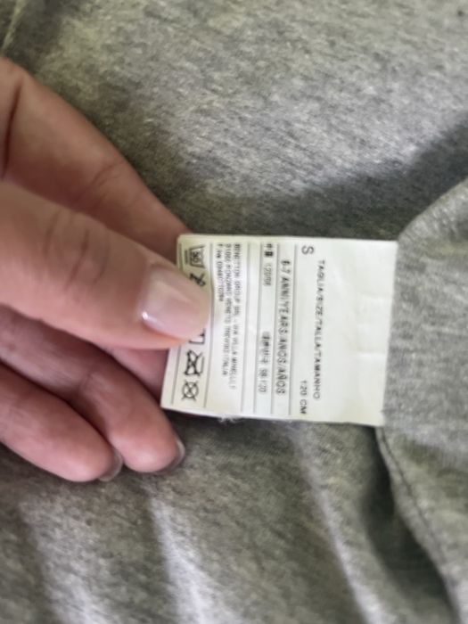 Вітровка beneton