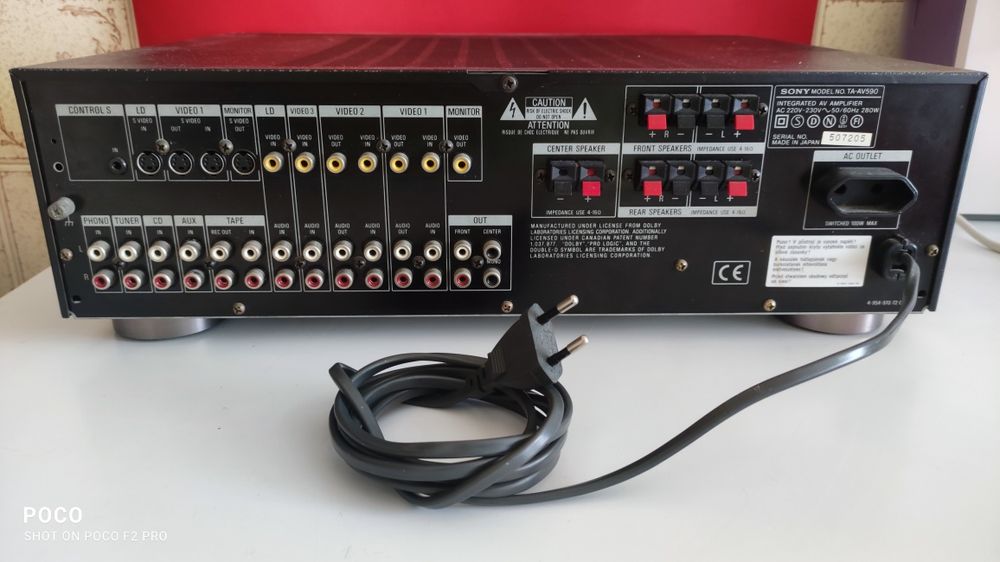 Amplificador Audio Video Sony