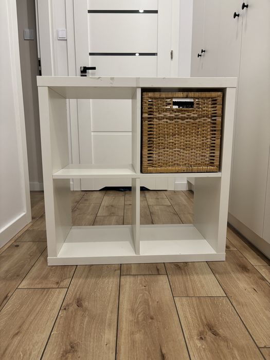 Ikea kallax regał z pojemnikiem