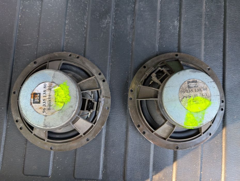 Динаміки JBL для peugeot 308/407/607 9633513880