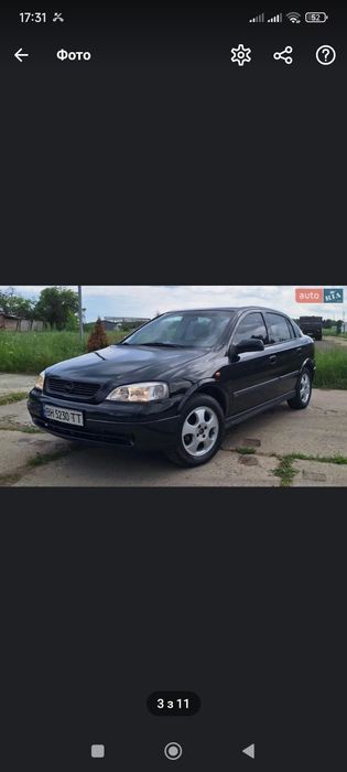 Продам Опель астра