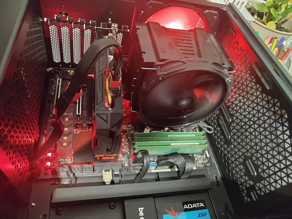 Komputer Gamingowy i7 7700K 4x4,5 GHz