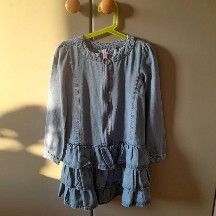 Sukienki Coccodrillo