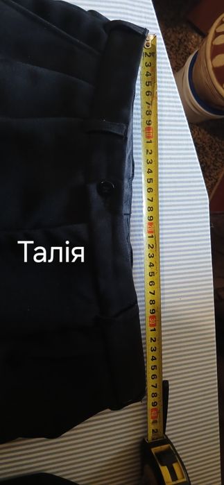 Костюм класичний 46р