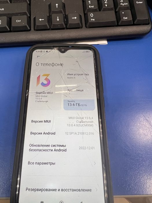 Телефон hiaomi  redmi 9/32 ГБ