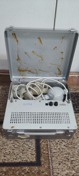 Облучатель коротковолновый ультрафиолетовый БОП-4