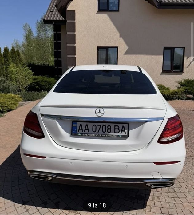 Mercedes-Benz E-Class 2017 VIN WDDZF4JB9HA284978 фото оголошення 6 з 15