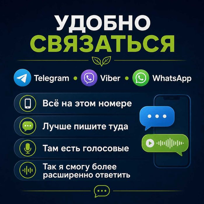 Цинк бисглицинат бісгліцинат гліцинат в порошку 10г хелат