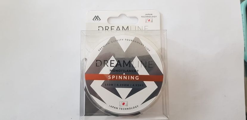 Mikado Dream Line.. Żyłka Spinningowa 0.20mm