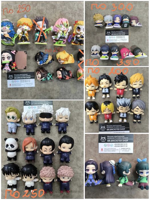 Фигурки аниме статуэтка Блю Лок Магическая Битва Фрирен  Наруто ДжоДжо