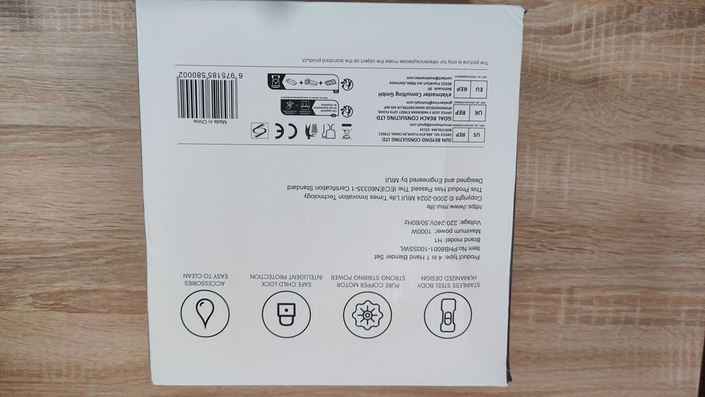 Ручний занурювальний блендер Xiaomi MIUI (ROUNI) 4-in-1
