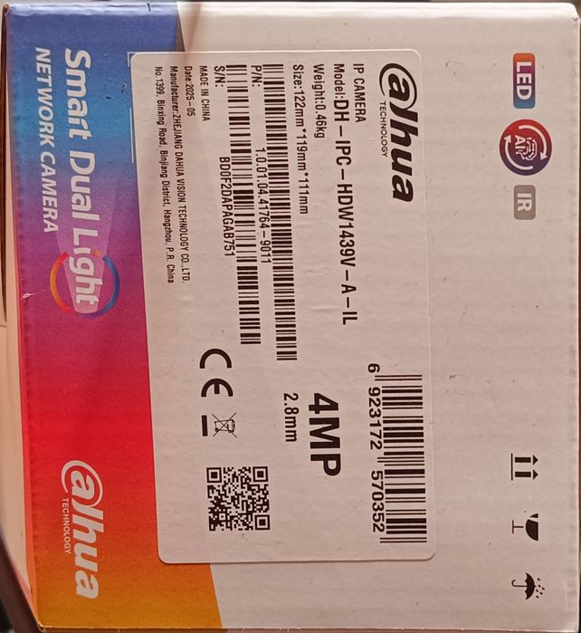 Nowa kamera 4 megapiksele otwarta nieużywana