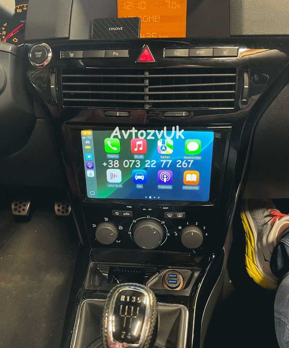 Магнитола OPEL Vectra Vivaro Zafira Astra Астра ОПЕЛЬ Meriva Android