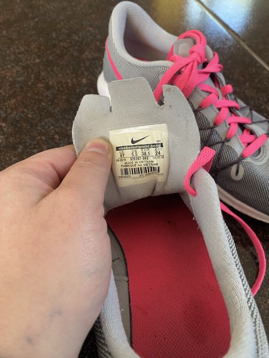 Кросівки NIKE FURY2