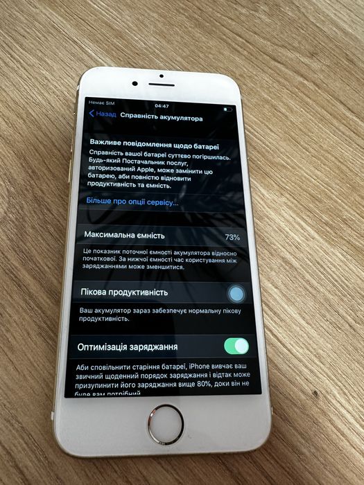 Apple Iphone 6s 32gb