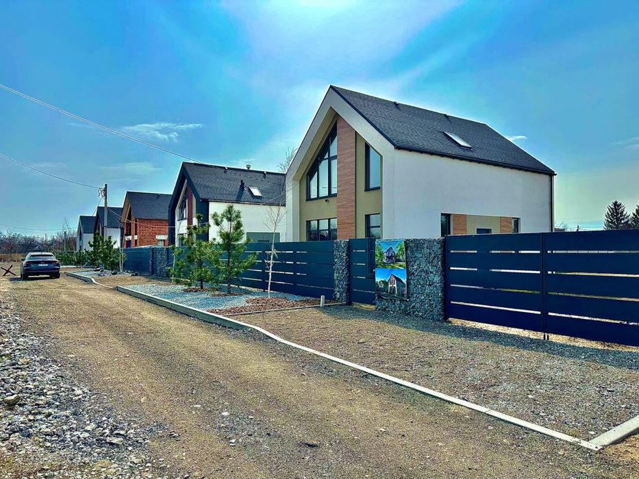 Продам/ обменяю дом на левом берегу. Караван. Донецкое шоссе