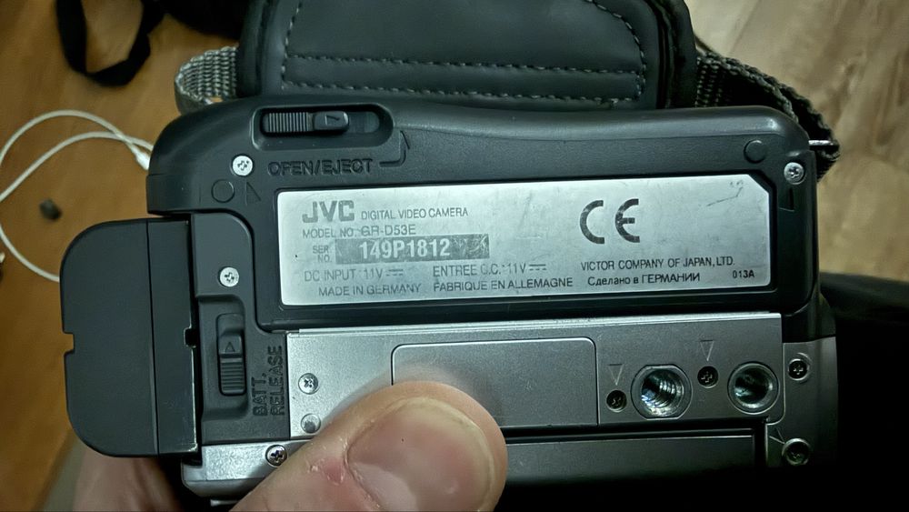 JVC kamera  GR - D53E sprawna w świetnym stanie