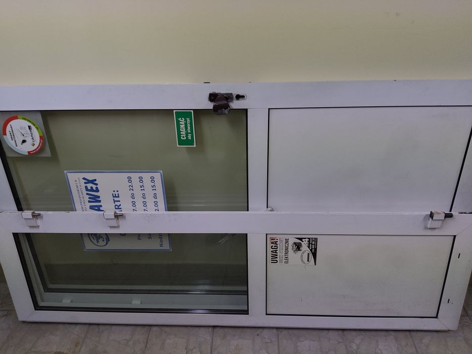 Aluminiowe drzwi wejściowe