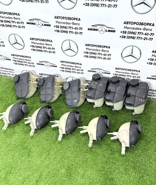 Бачок тосолу w203 w211 w204 w212 w164 Расширительний бак Мерседес