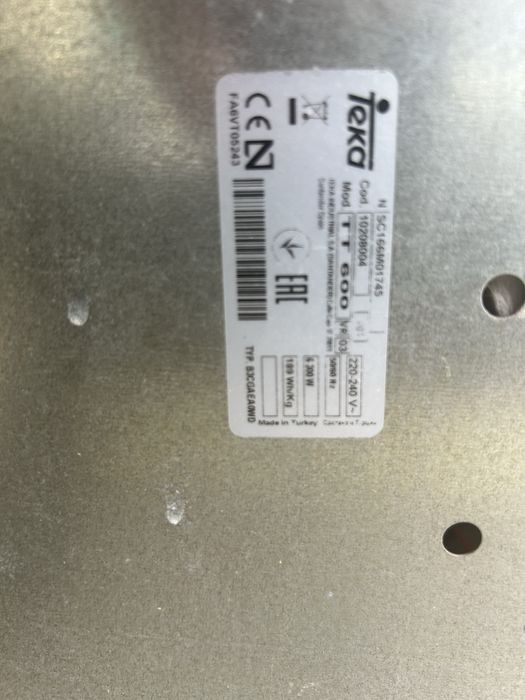 Placa Teka TTF 600 – Nova e a funcionar perfeitamente