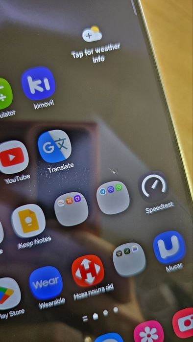 Дисплей Samsung s25 Ultra s938