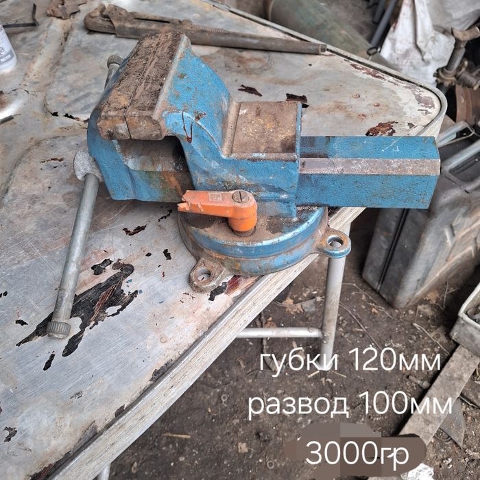 Тиски слесарные, станочные