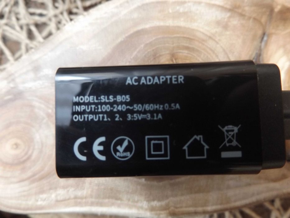 Універсальний зарядний пристрій. Три порти. LED дисплей