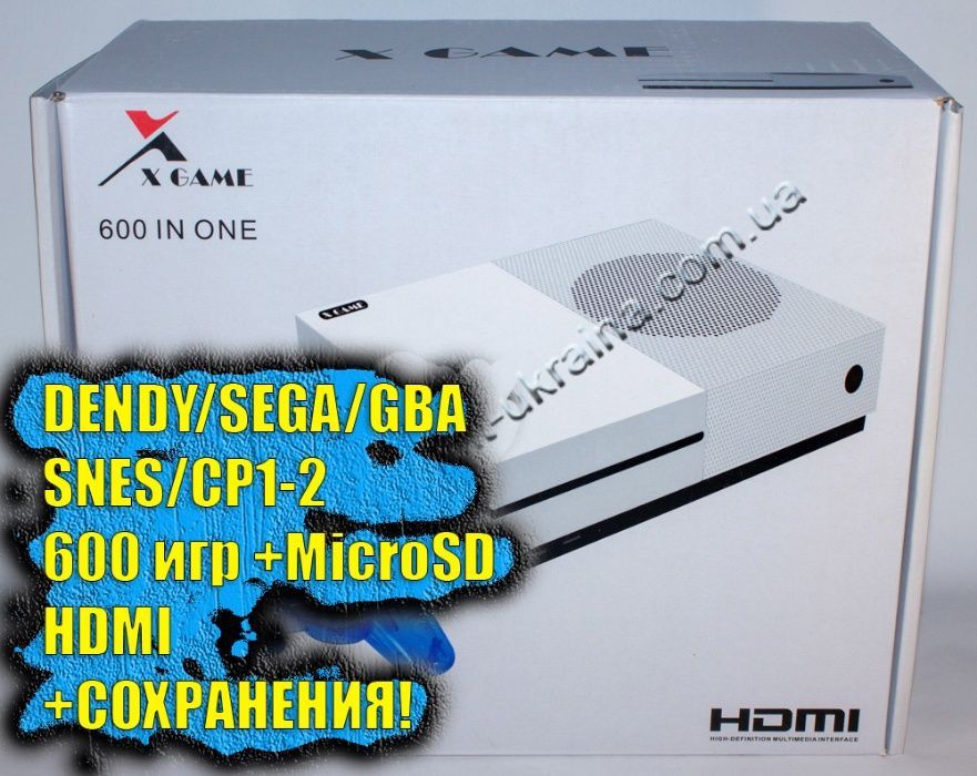 Ігрова приставка X-GAME HDMI (600 ігор Dendy+SEGA+SNES). НАЛОЖКА!