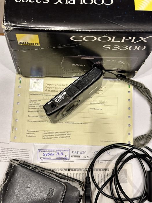 Nikon Coolpix s 3300
