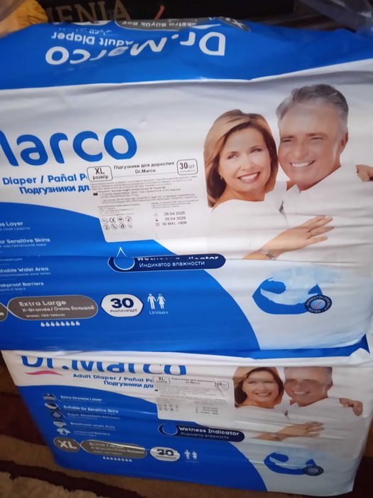 Підгузки для дорослих Dr.Marco,XL.Ціна 450грн.
