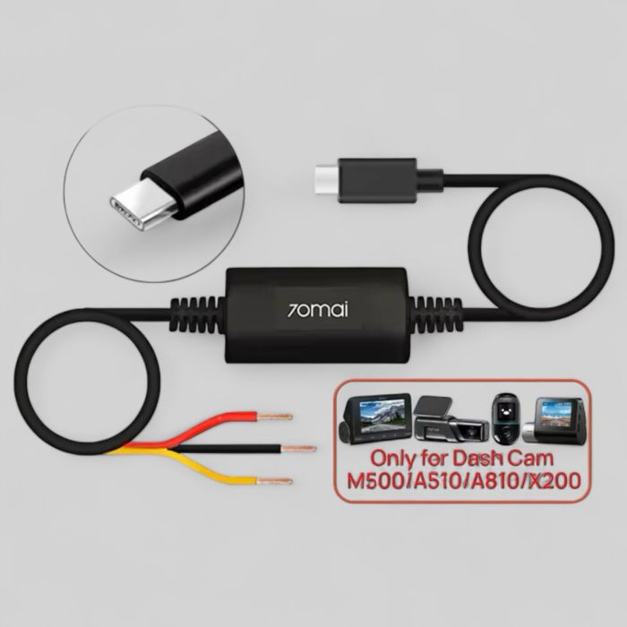 Кабель 70mai Hardwire Kit UP03, кабель парковочного режиму