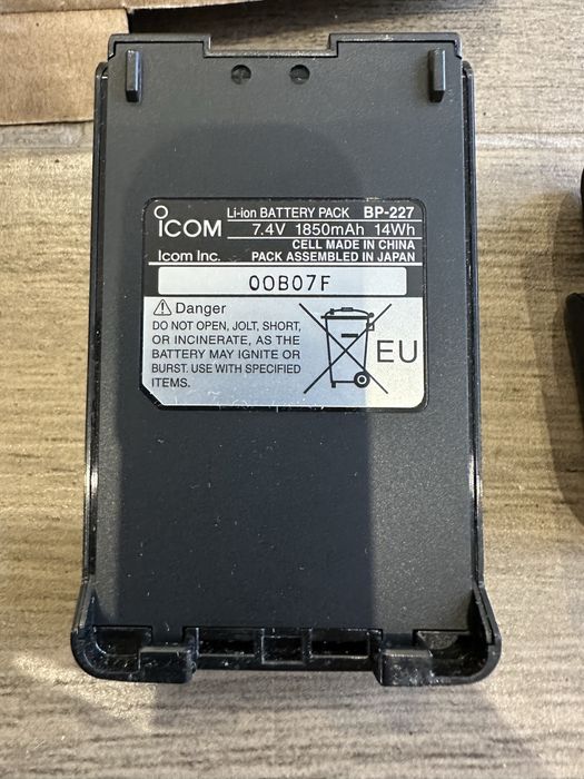 iCOM IC-M87. Mam 2 sztuki do sprawdzenia.