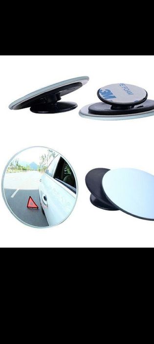 Авто зеркало заднего вида для слепых зон.