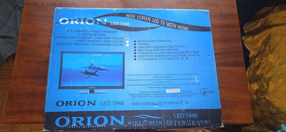 Телевізор ORION Led1946 black: 1 500 грн. - Телевизоры Винница на Olx