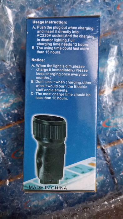 Ліхтарик - гурт/опт.