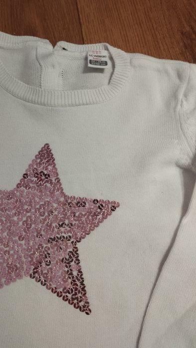 Розвиваючі іграшки