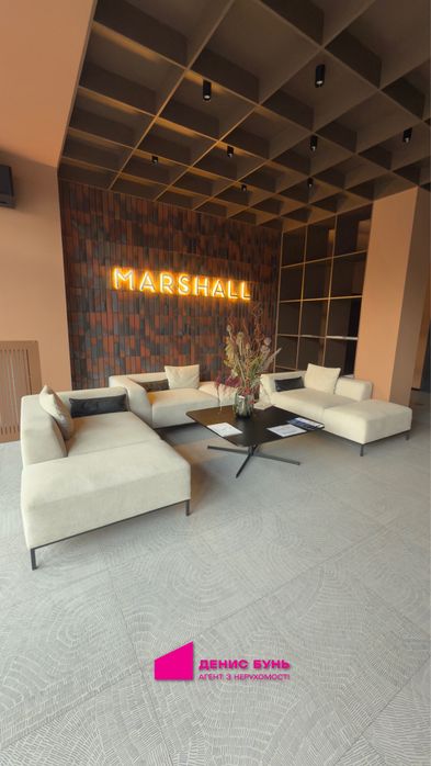 Продам 1-к квартиру в ЖК “Маршал”, ж/м Перемога, право власності