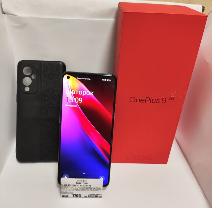 Смартфон OnePlus 9 5G 12/256