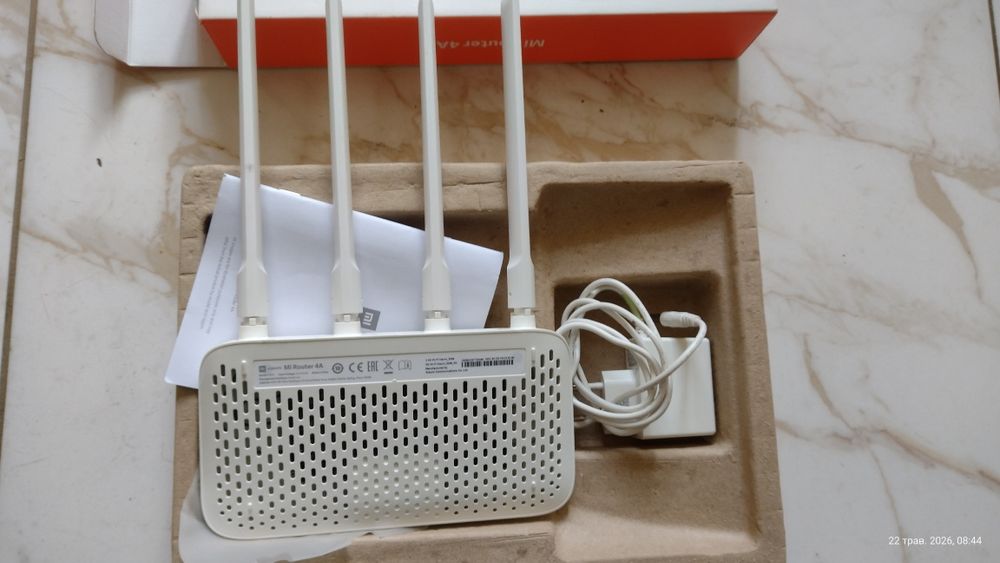 Xiomi Mi Router 4a 1200 mbpa