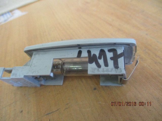 Plafonier frente VOLKSWAGEN Golf Plus (5M1, 521)