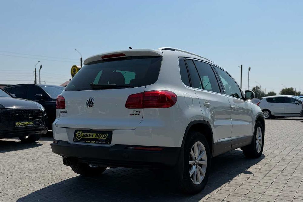 Volkswagen Tiguan 2017